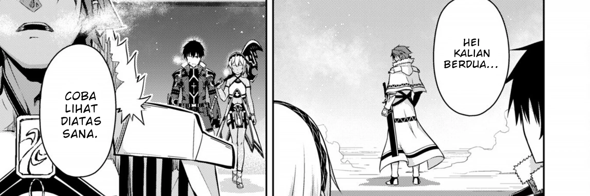 Berserk of Gluttony Chapter 75 Gambar 11