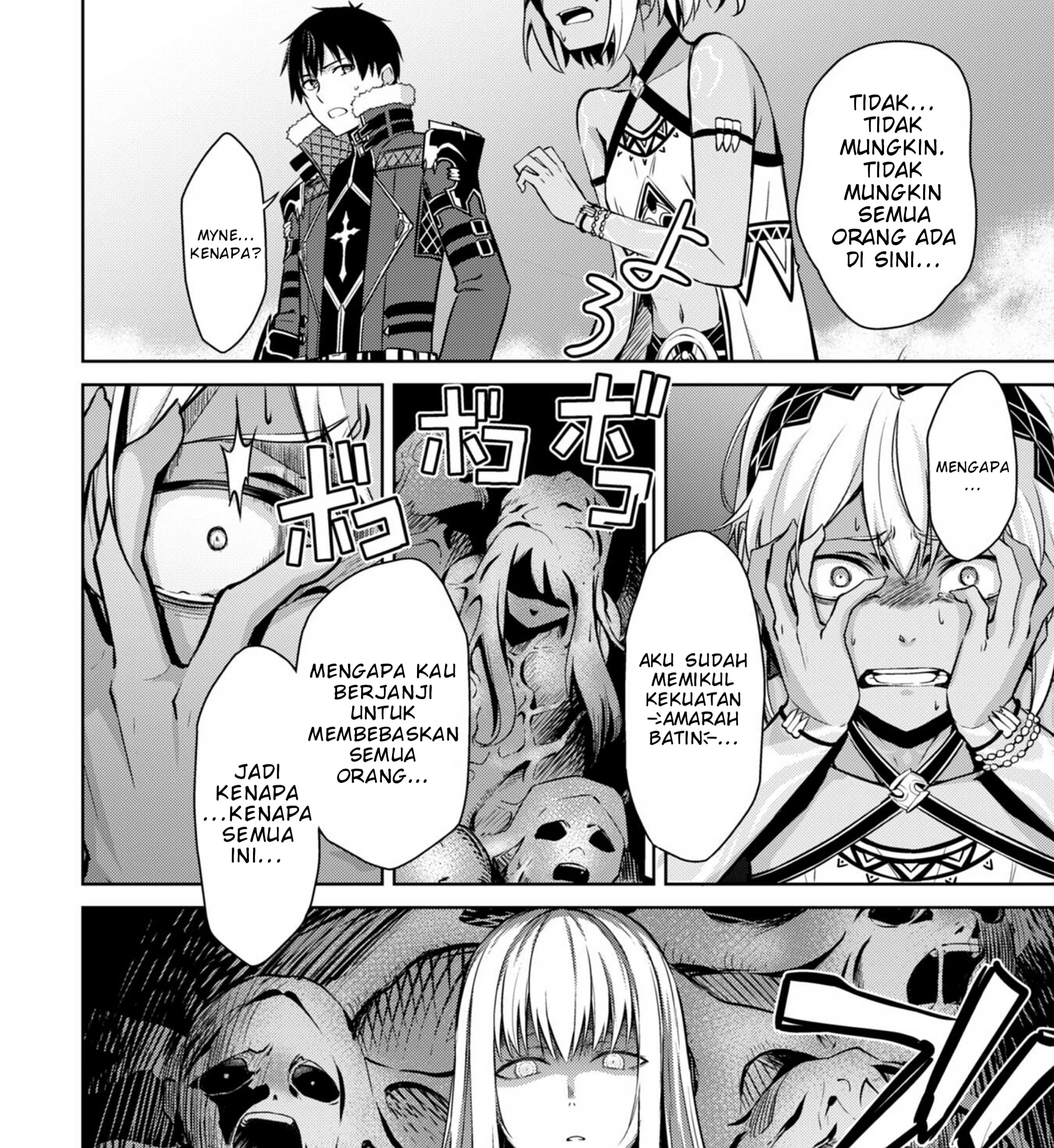 Berserk of Gluttony Chapter 75 Gambar 16