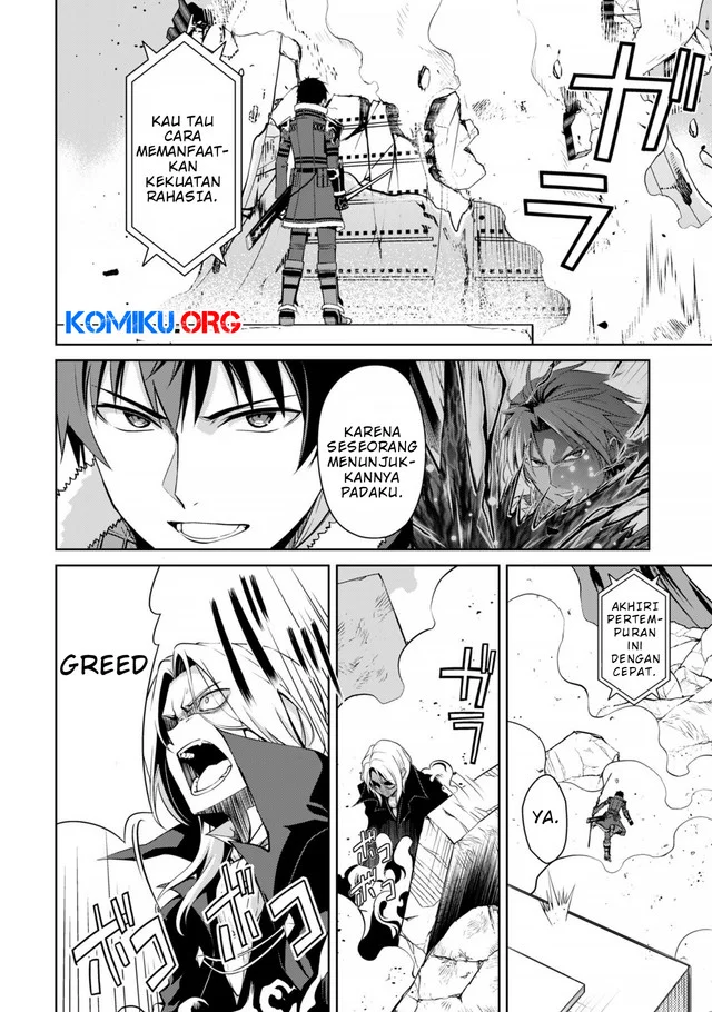 Berserk of Gluttony Chapter 76 Gambar 11