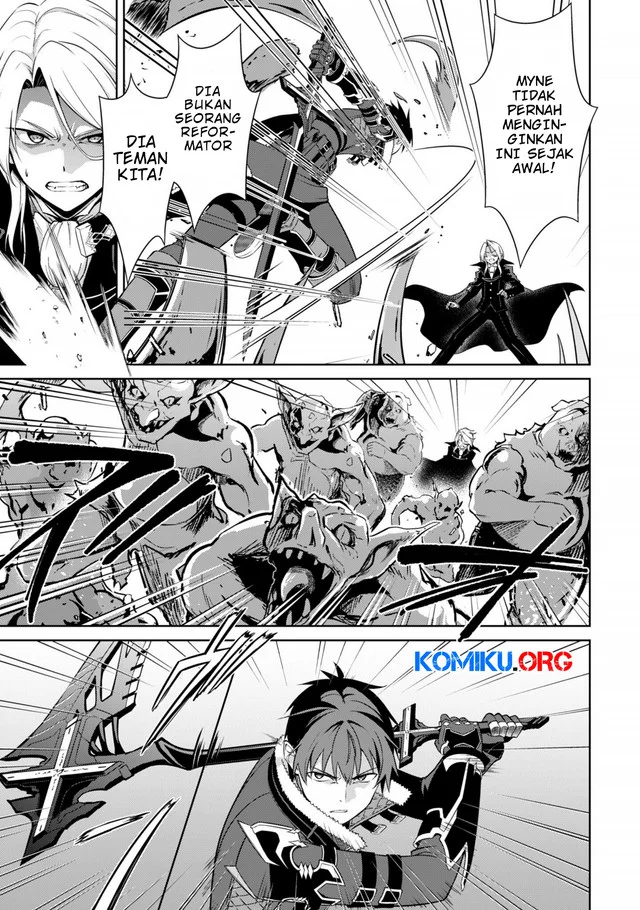 Berserk of Gluttony Chapter 76 Gambar 14