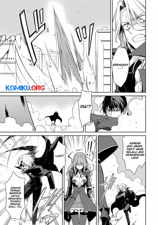 Berserk of Gluttony Chapter 76 Gambar 16