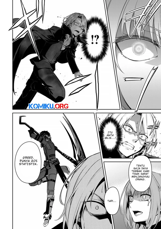 Berserk of Gluttony Chapter 76 Gambar 17