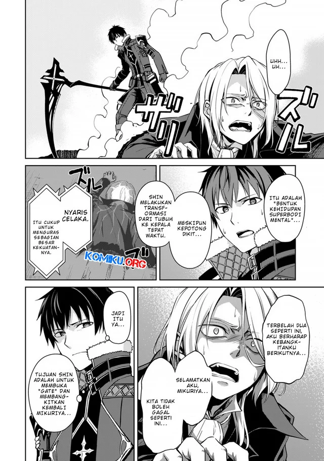 Berserk of Gluttony Chapter 76 Gambar 19