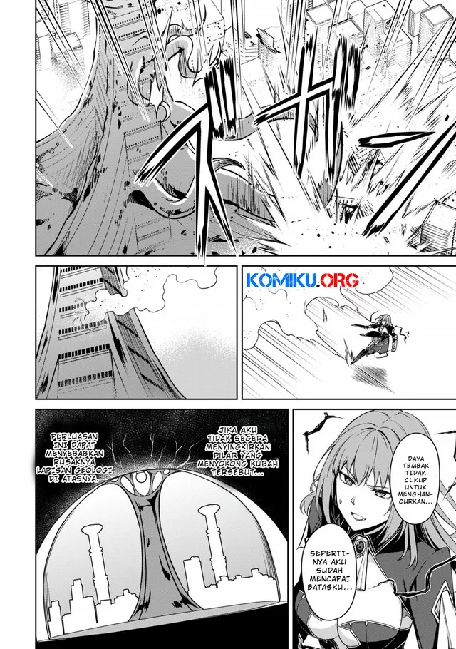 Berserk of Gluttony Chapter 76 Gambar 7