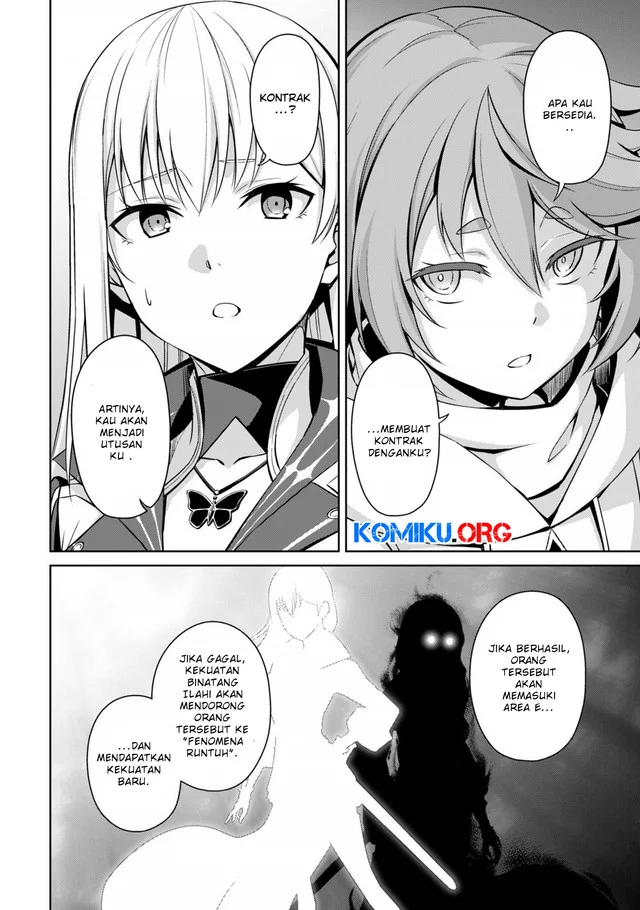 Berserk of Gluttony Chapter 77 Gambar 10