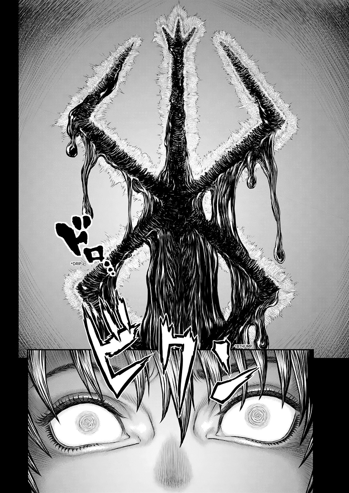 Berserk Chapter 365 Gambar 8