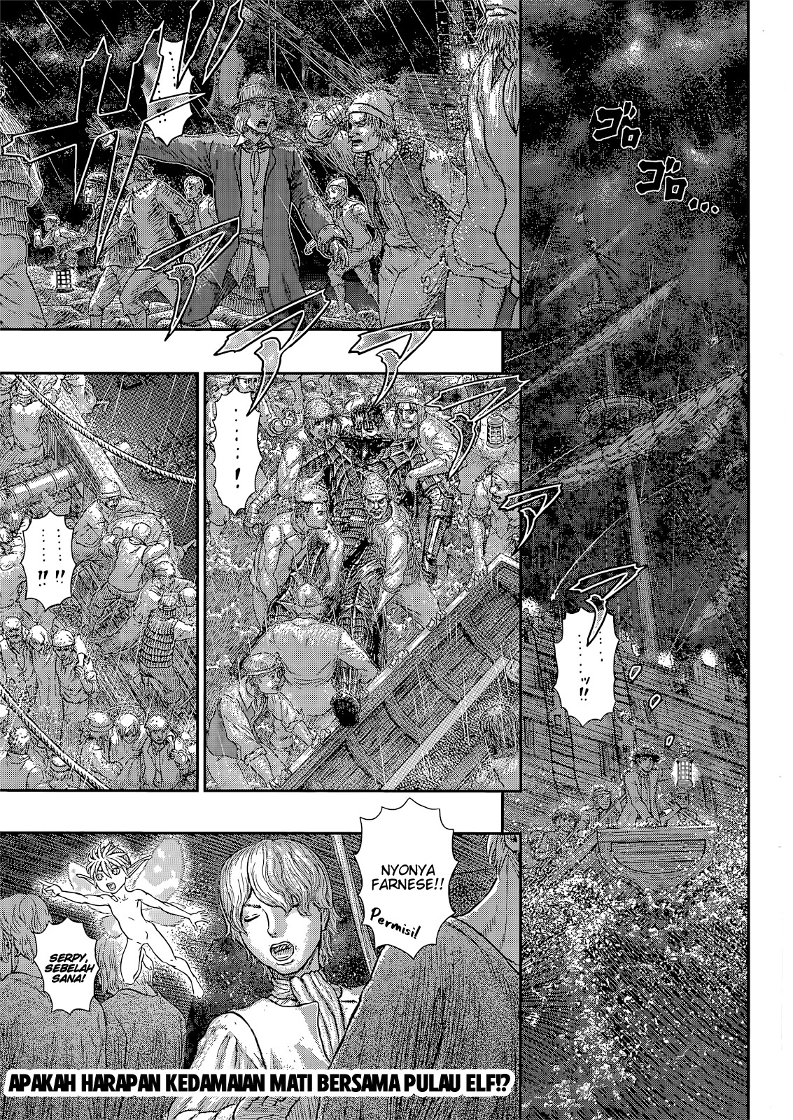 Baca  Berserk Chapter 370 Gambar 2