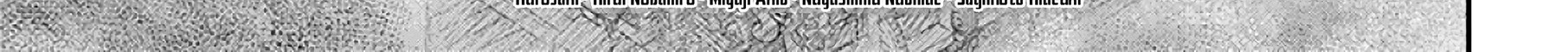 Baca  Berserk Chapter 373 Gambar 2
