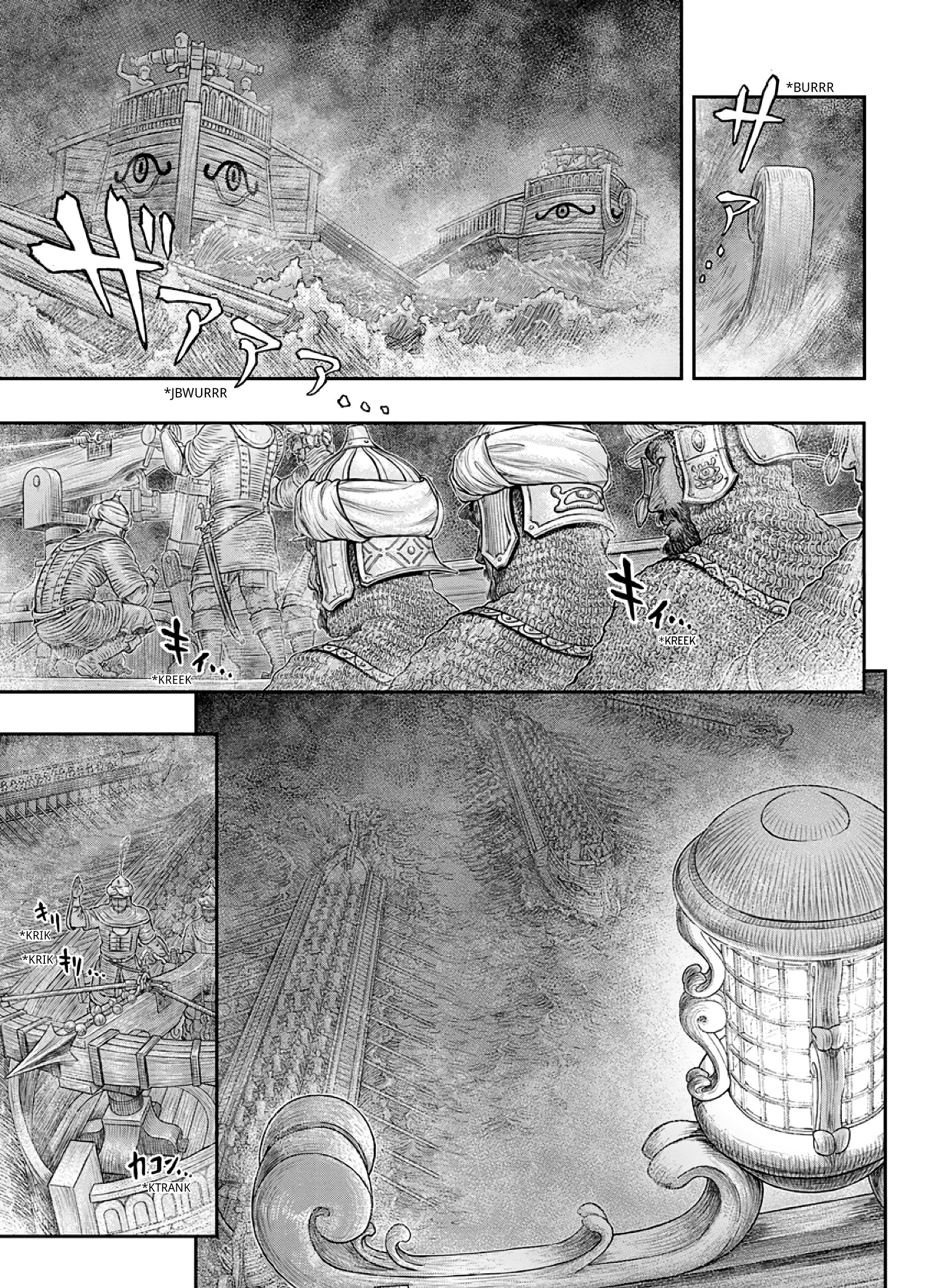 Baca  Berserk Chapter 374 Gambar 2