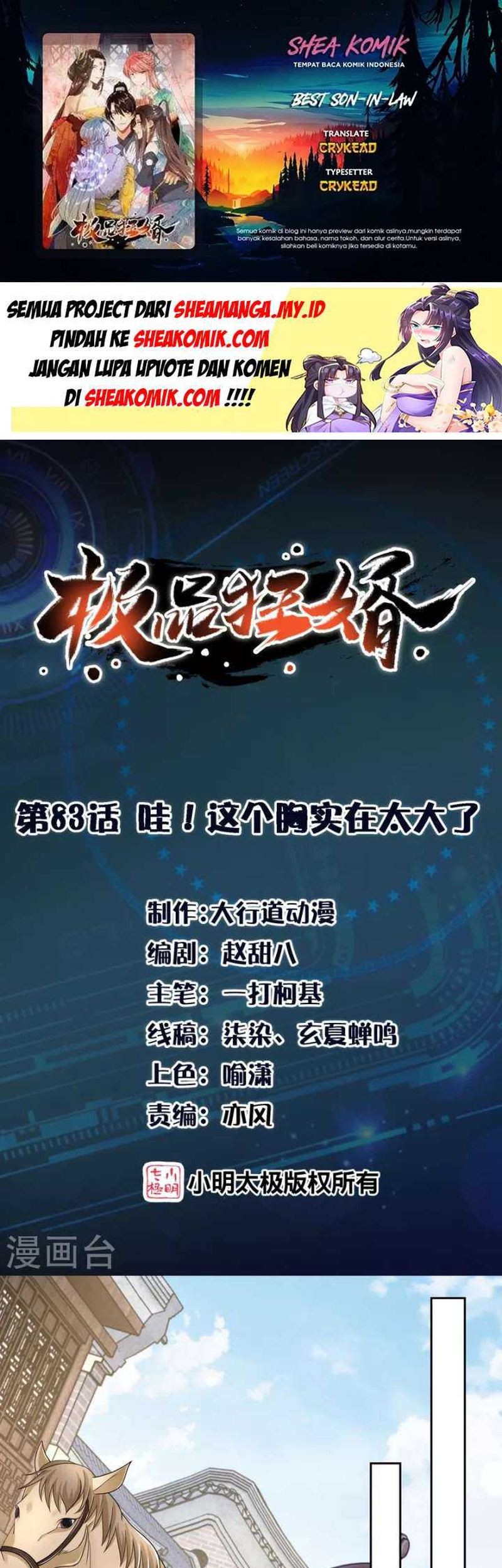 Baca Komik Best Son-In-Law Chapter 83 Gambar 1