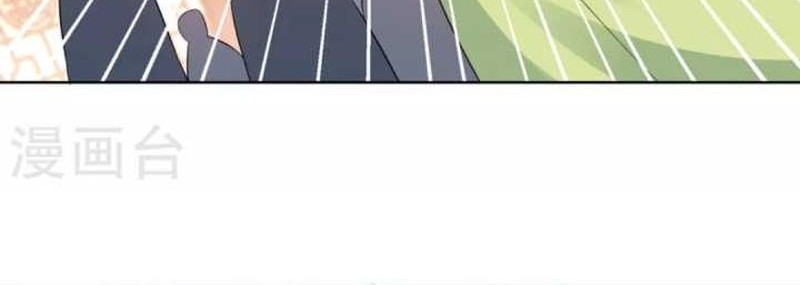 Best Son-In-Law Chapter 85 Gambar 13