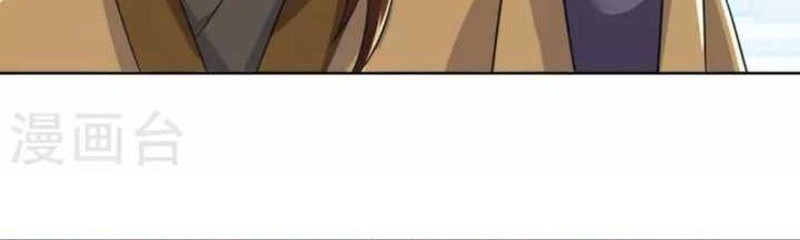 Best Son-In-Law Chapter 86 Gambar 18