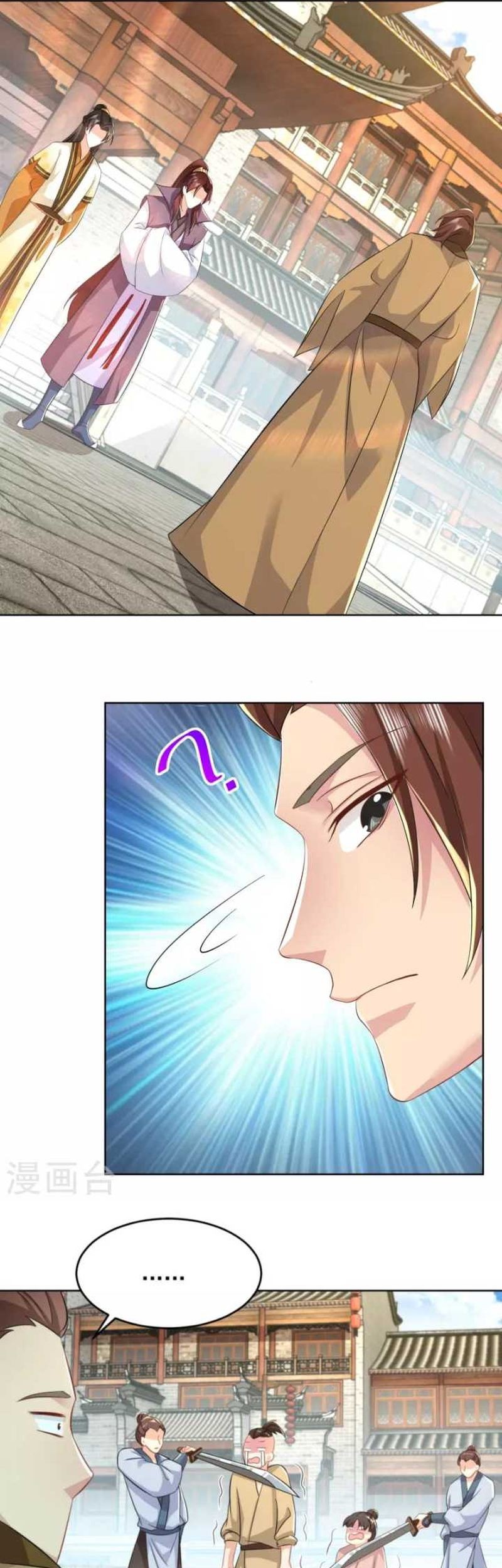 Best Son-In-Law Chapter 86 Gambar 19