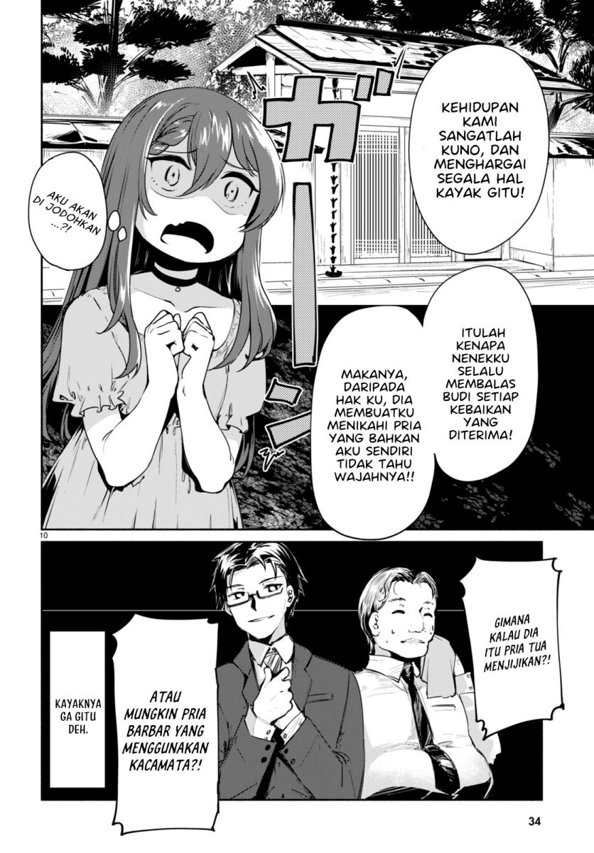 “Bijin de Okane Mochi no Kanojo ga Hoshii” to Ittara, Wake Ari Joshi ga Yattekita Ken Chapter 1 Gambar 14