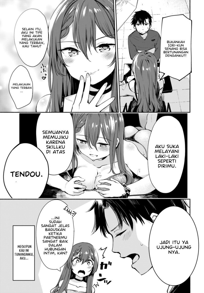 “Bijin de Okane Mochi no Kanojo ga Hoshii” to Ittara, Wake Ari Joshi ga Yattekita Ken Chapter 1 Gambar 9