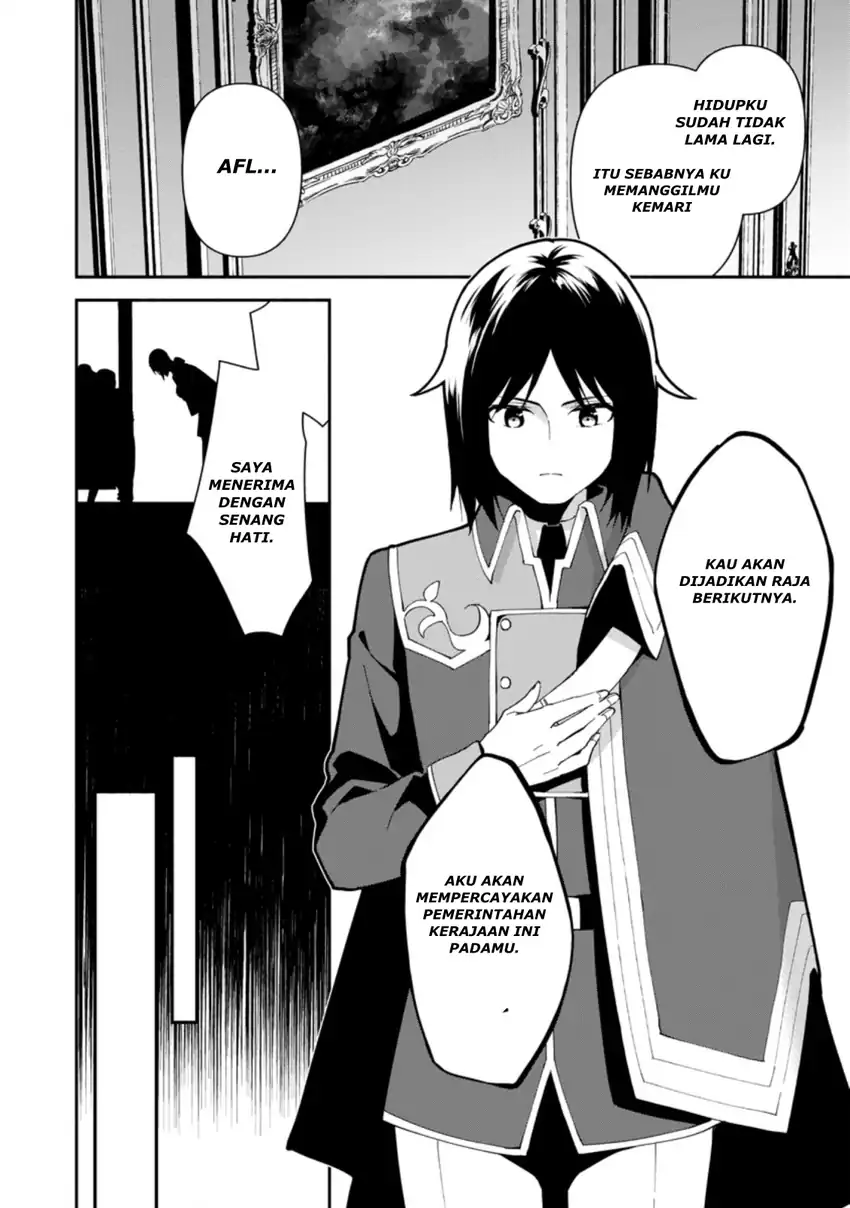 Baca Binbou Kokka No Kuroji Kaikaku Chapter 1.2 Gambar 2