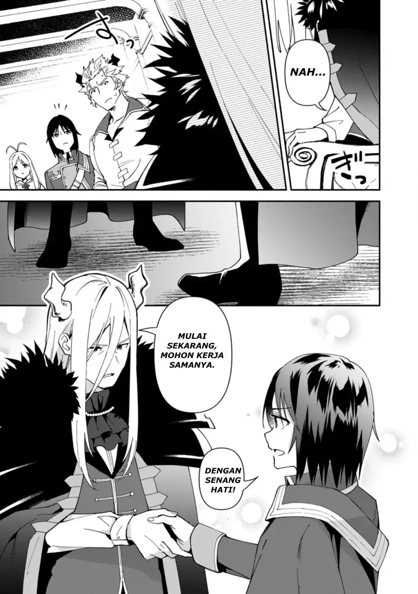Binbou Kokka No Kuroji Kaikaku Chapter 1.2 Gambar 27
