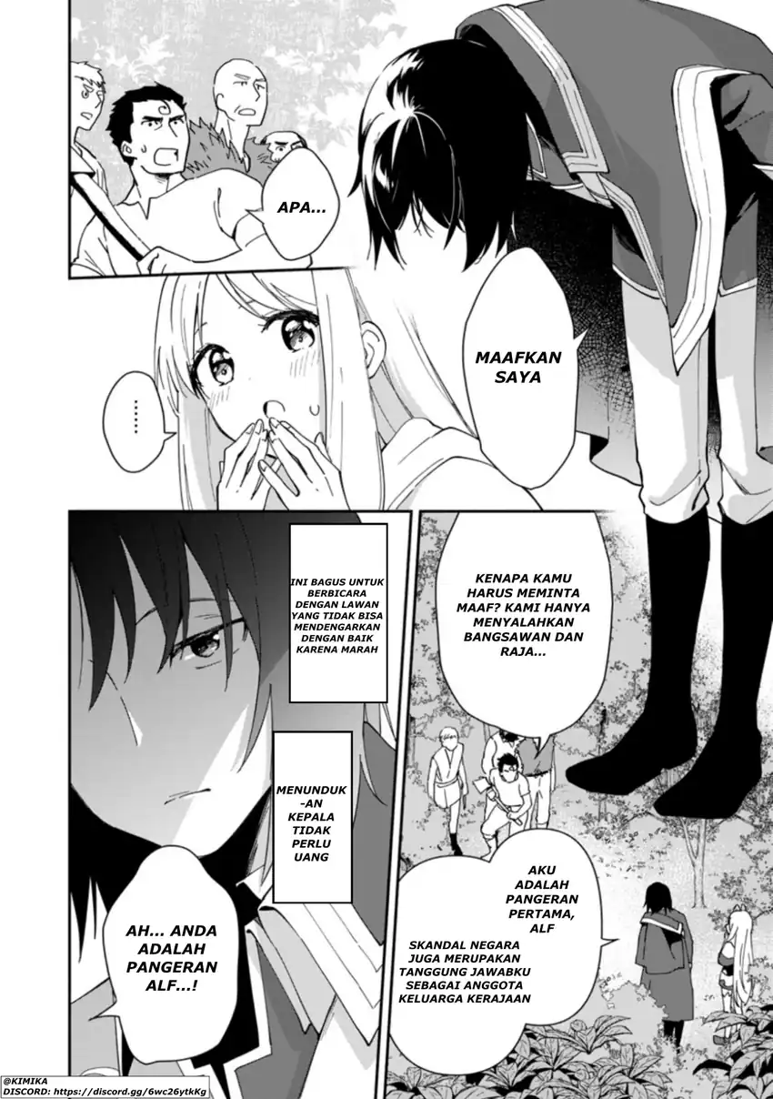 Binbou Kokka No Kuroji Kaikaku Chapter 2.1 Gambar 12
