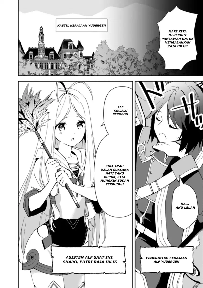 Baca Binbou Kokka No Kuroji Kaikaku Chapter 2.1 Gambar 2