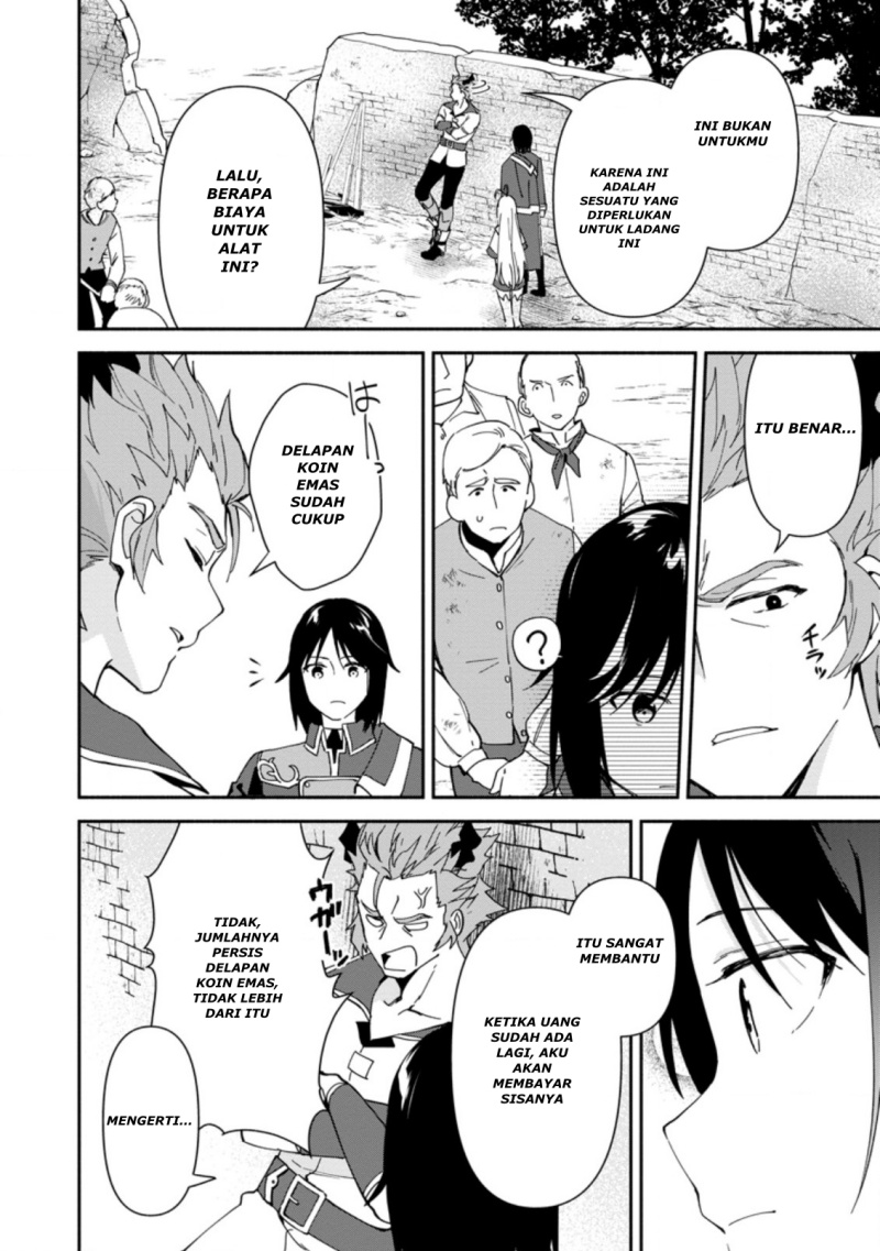 Binbou Kokka No Kuroji Kaikaku Chapter 2.2 Gambar 8