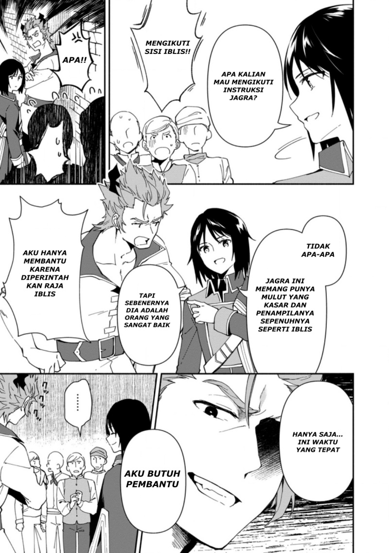 Binbou Kokka No Kuroji Kaikaku Chapter 2.2 Gambar 9