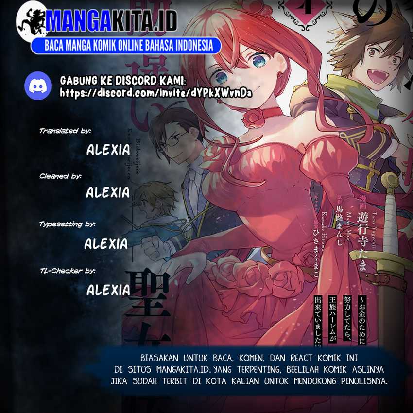 Baca Komik Binbou Reijou no Kanchigai Seijo Den Chapter 10.1 Gambar 1