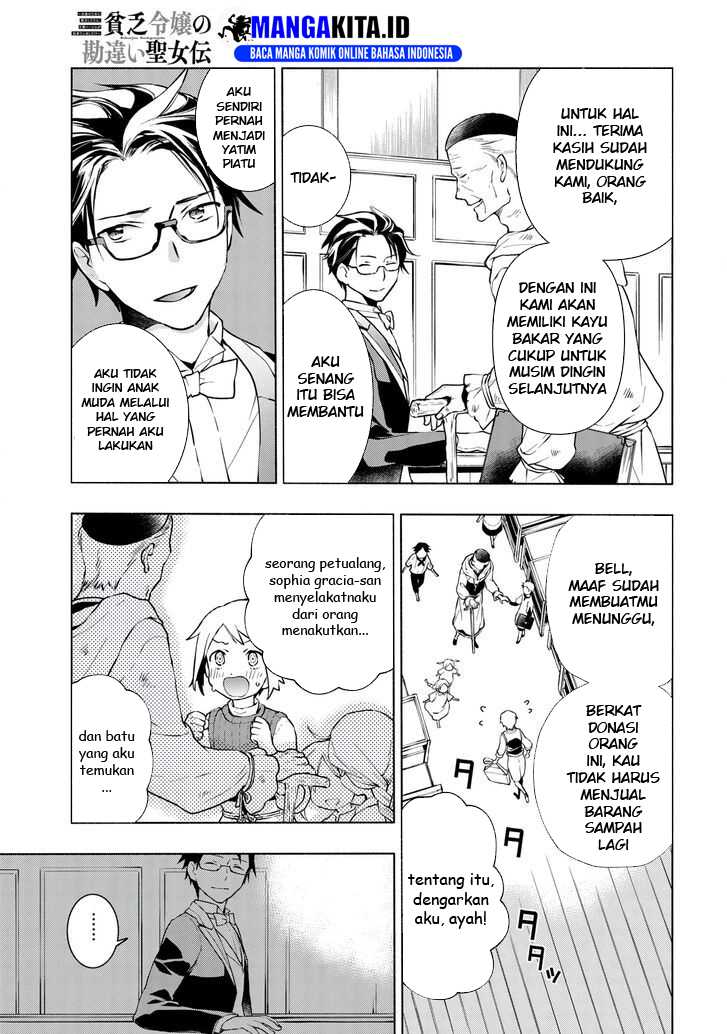 Binbou Reijou no Kanchigai Seijo Den Chapter 10.1 Gambar 14