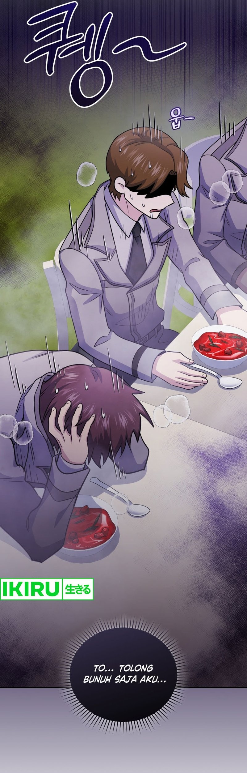 Bizarre Restaurant Chapter 71 Gambar 31