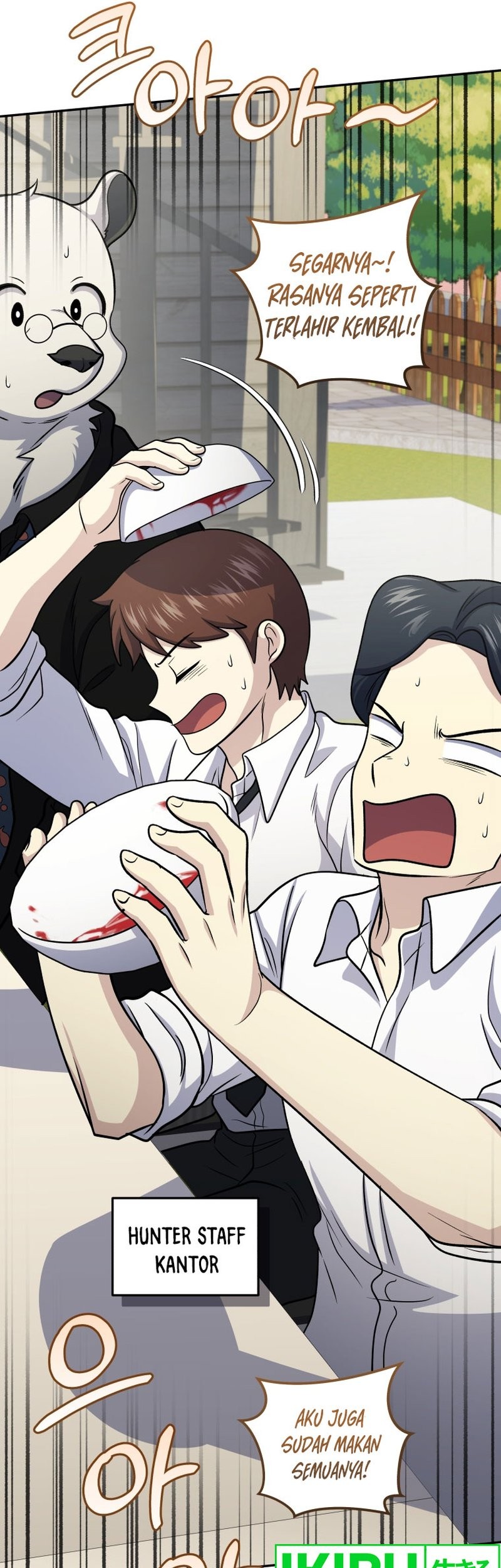 Bizarre Restaurant Chapter 71 Gambar 37