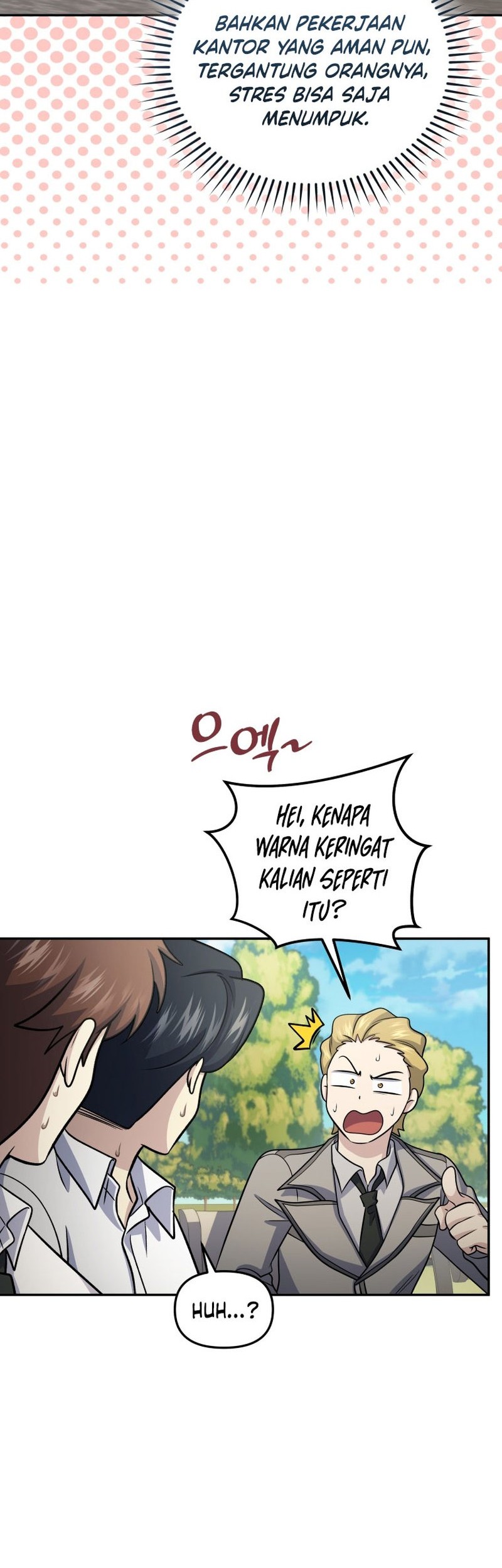 Bizarre Restaurant Chapter 71 Gambar 41