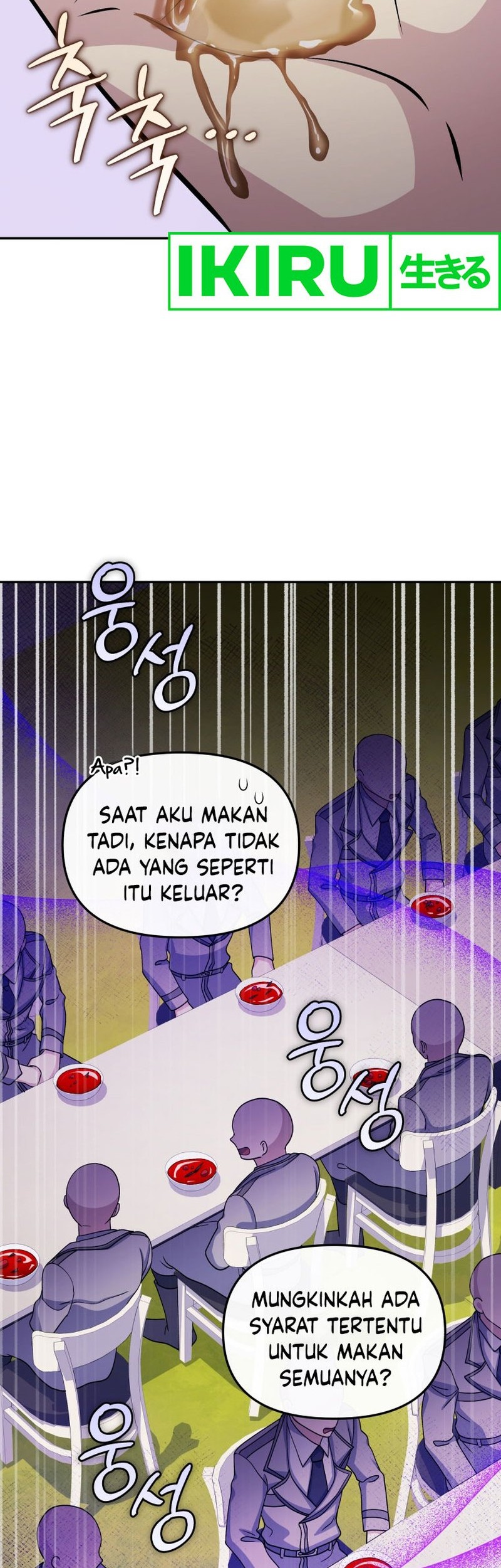 Bizarre Restaurant Chapter 71 Gambar 44