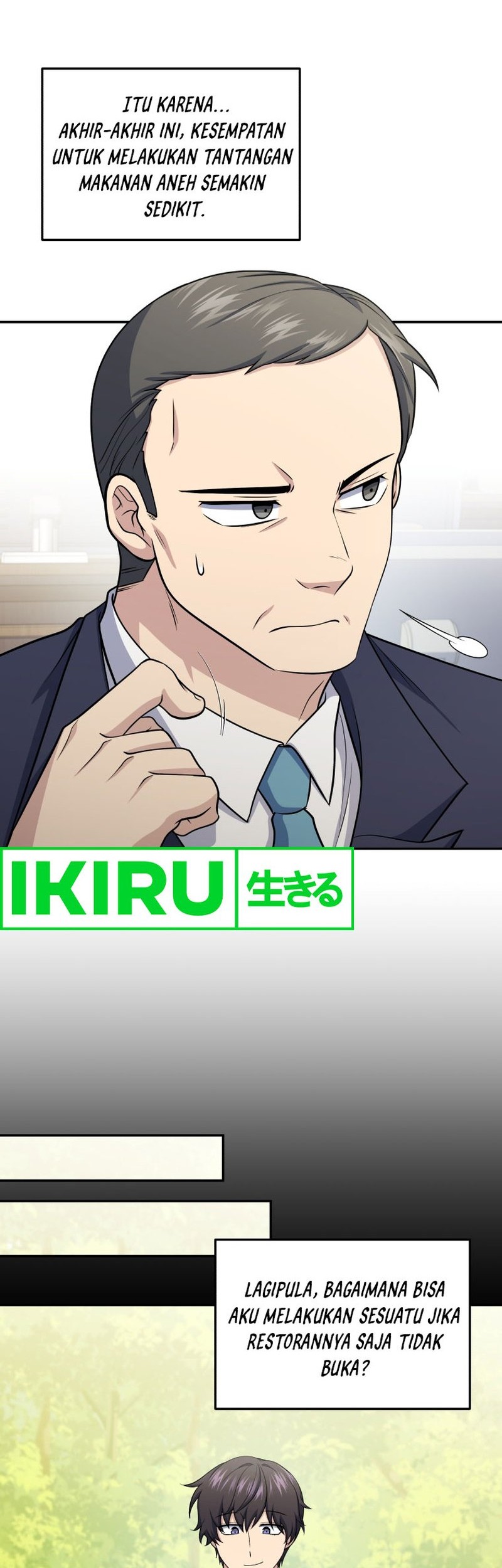 Bizarre Restaurant Chapter 71 Gambar 8