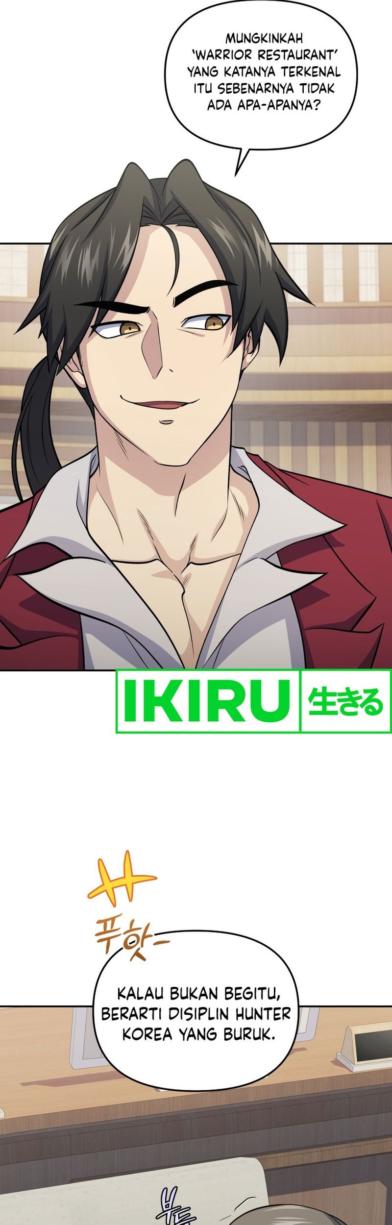 Bizarre Restaurant Chapter 71 Gambar 13