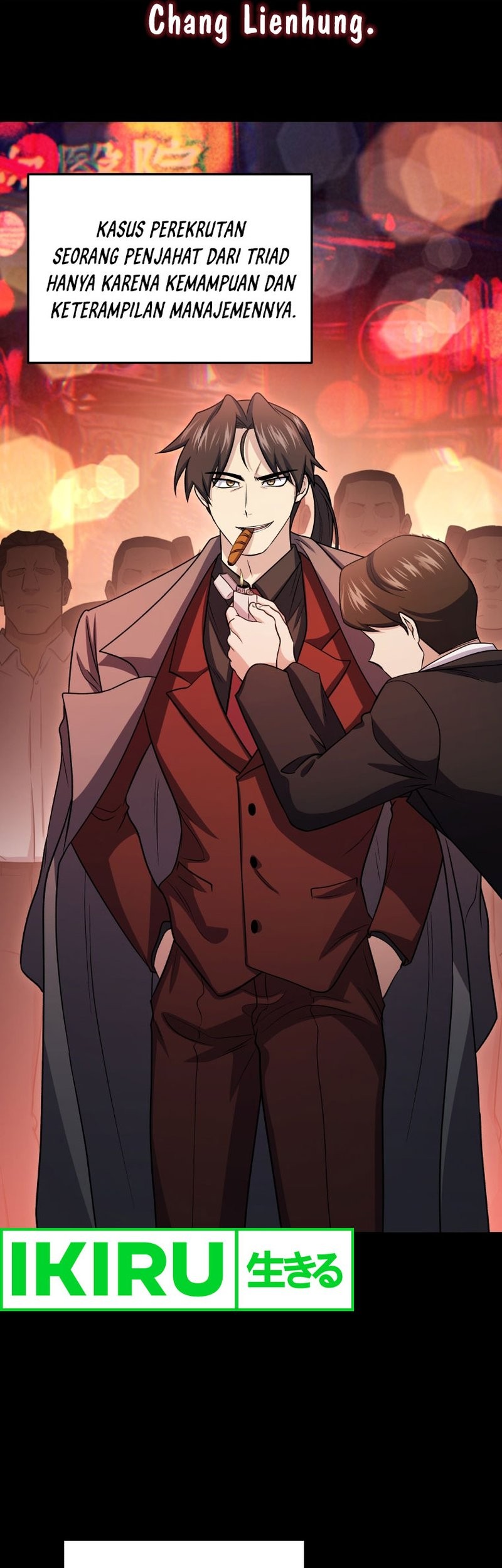 Bizarre Restaurant Chapter 71 Gambar 16