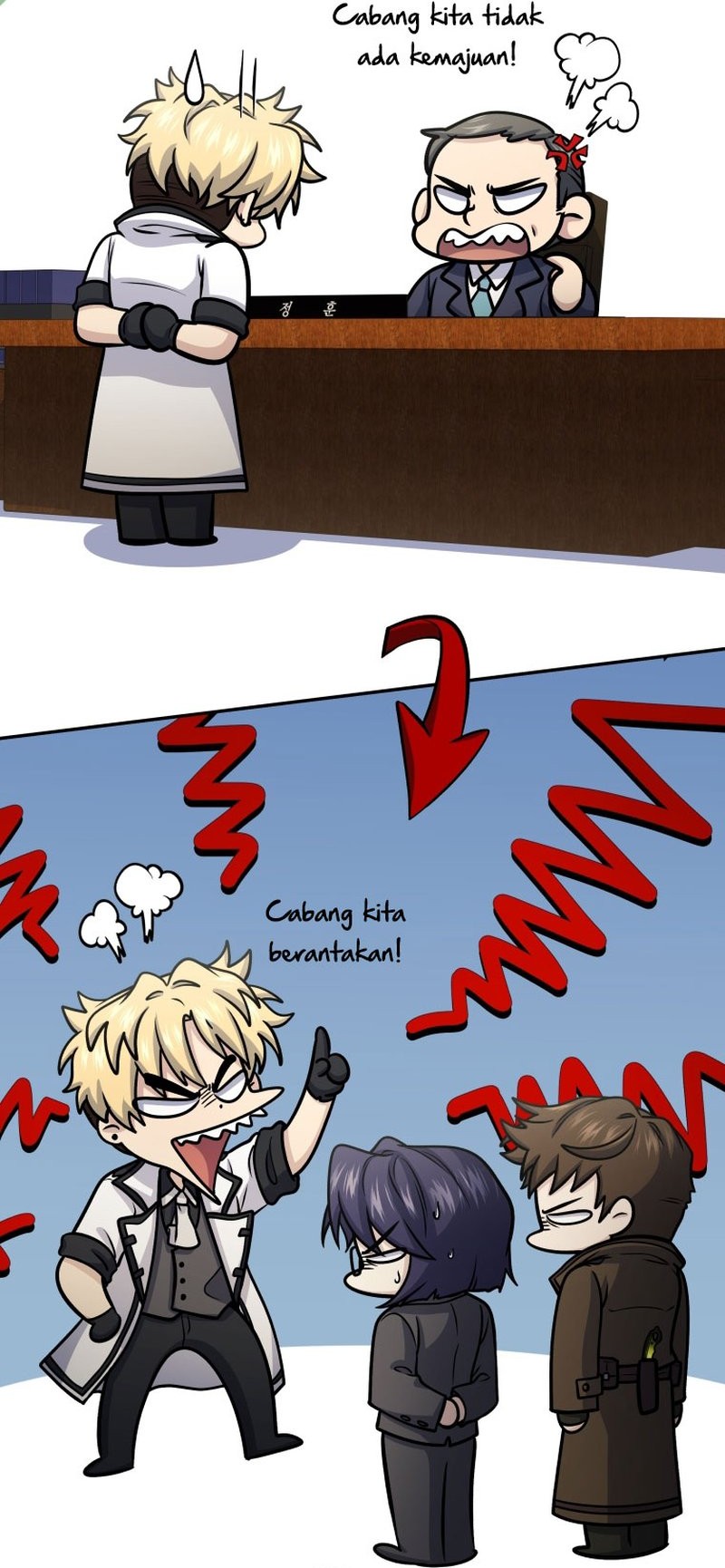 Bizarre Restaurant Chapter 71 Gambar 27