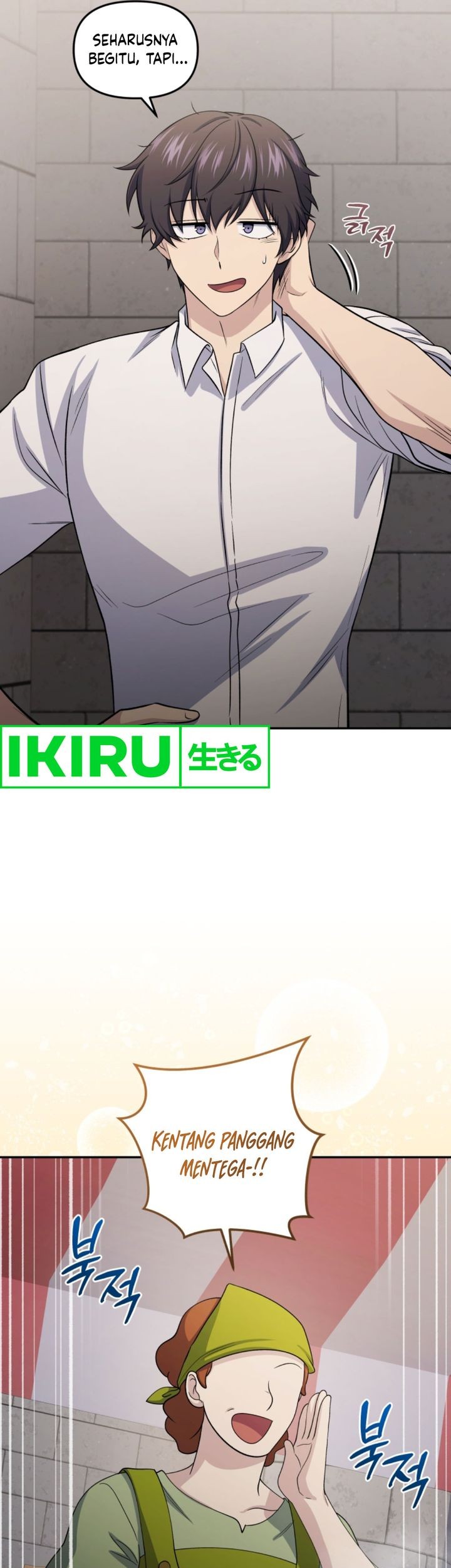 Bizarre Restaurant Chapter 72 Gambar 34