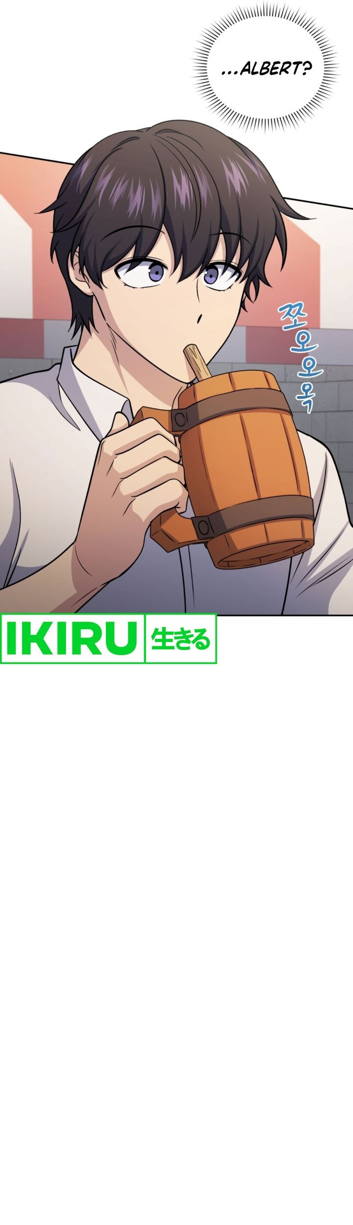 Bizarre Restaurant Chapter 72 Gambar 46