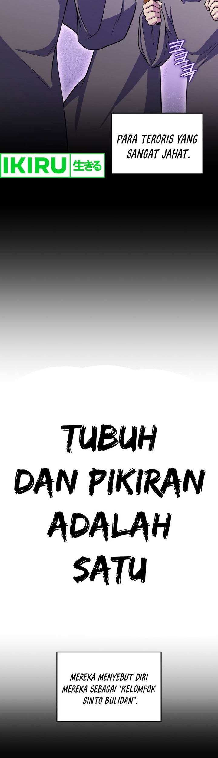 Baca Bizarre Restaurant Chapter 72 Gambar 2
