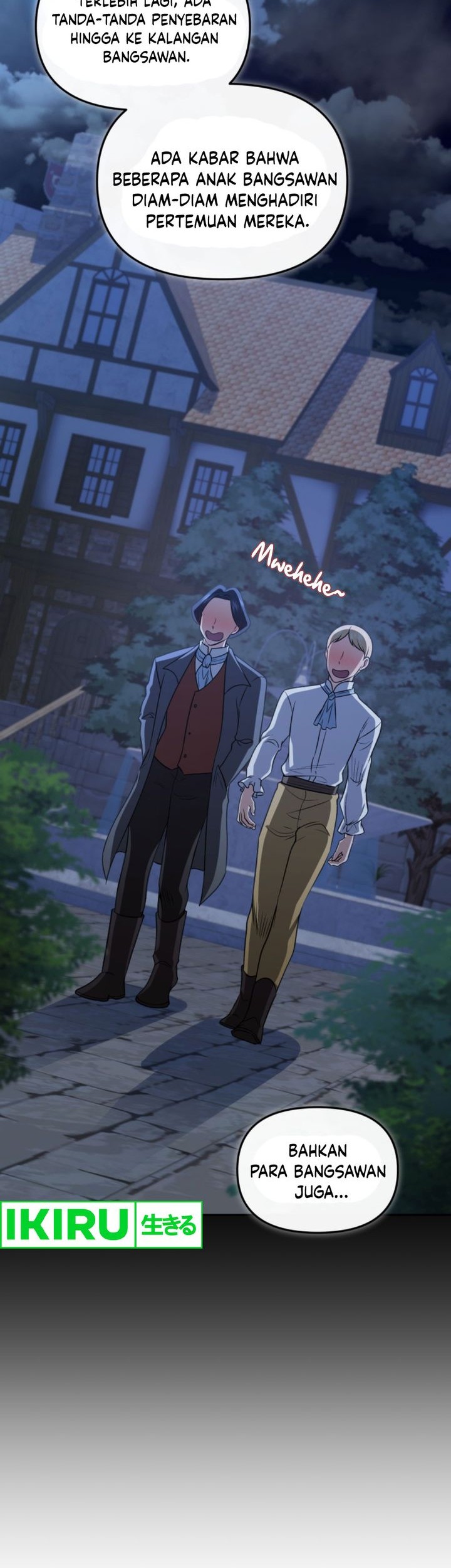 Bizarre Restaurant Chapter 72 Gambar 15