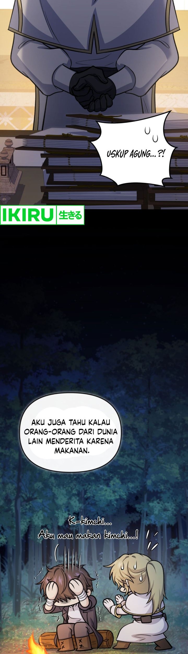 Bizarre Restaurant Chapter 72 Gambar 18