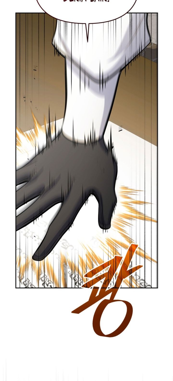 Bizarre Restaurant Chapter 72 Gambar 21