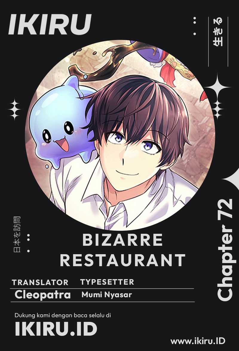 Baca Komik Bizarre Restaurant Chapter 73 Gambar 1