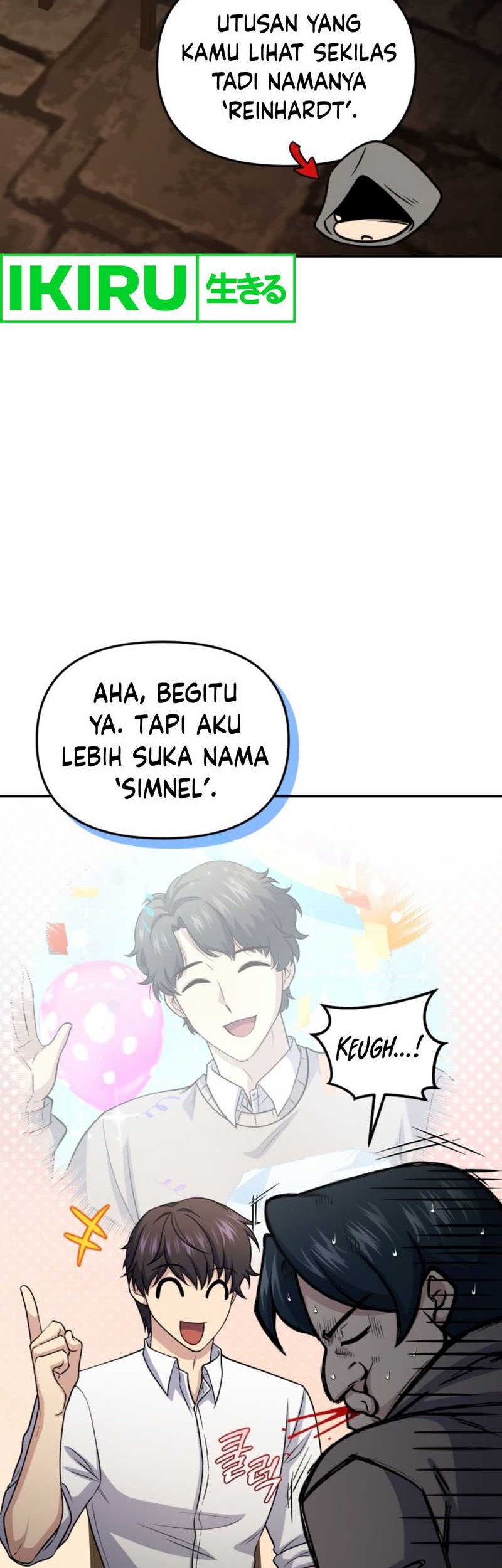 Bizarre Restaurant Chapter 73 Gambar 12