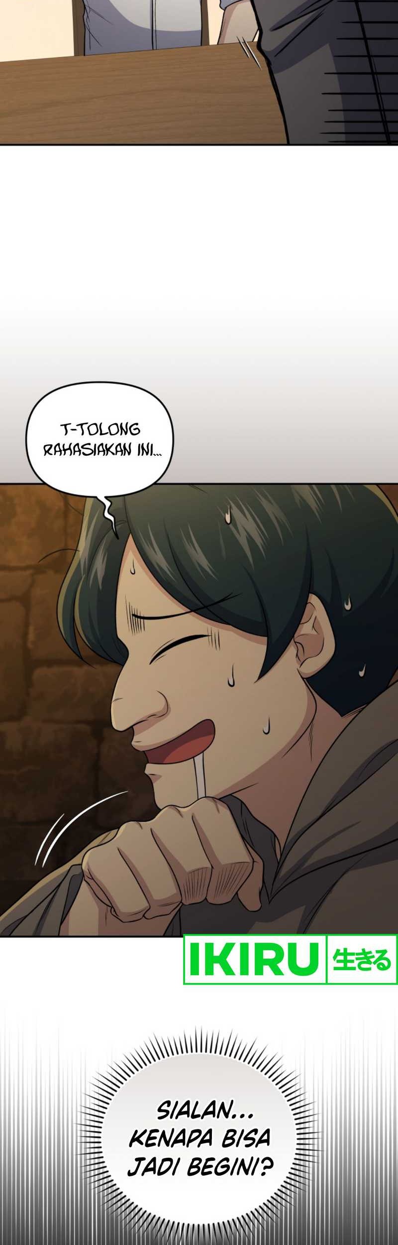 Bizarre Restaurant Chapter 73 Gambar 13