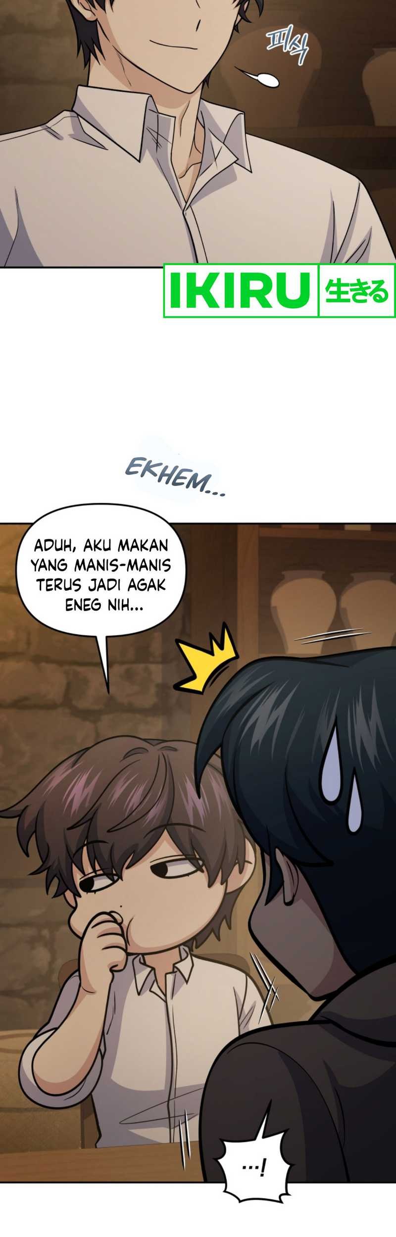 Bizarre Restaurant Chapter 73 Gambar 23