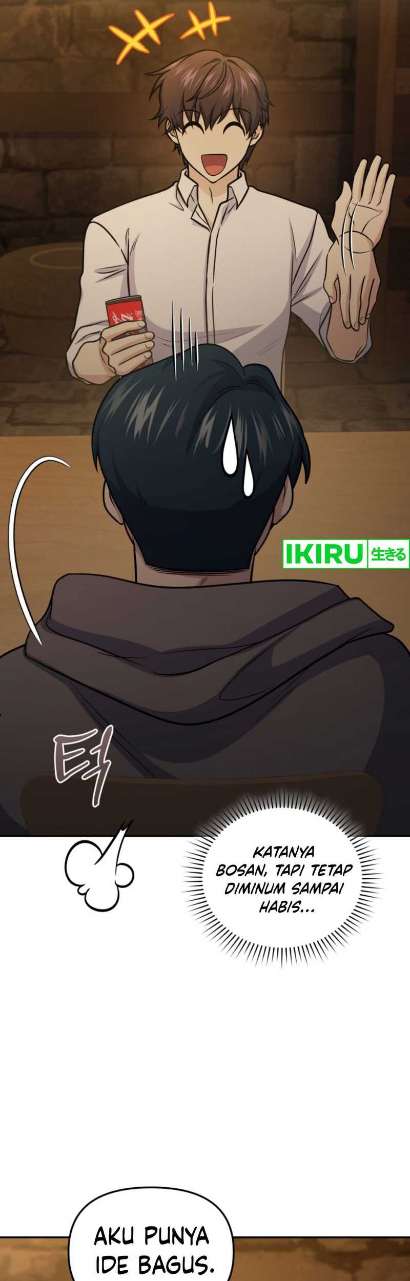 Bizarre Restaurant Chapter 73 Gambar 28