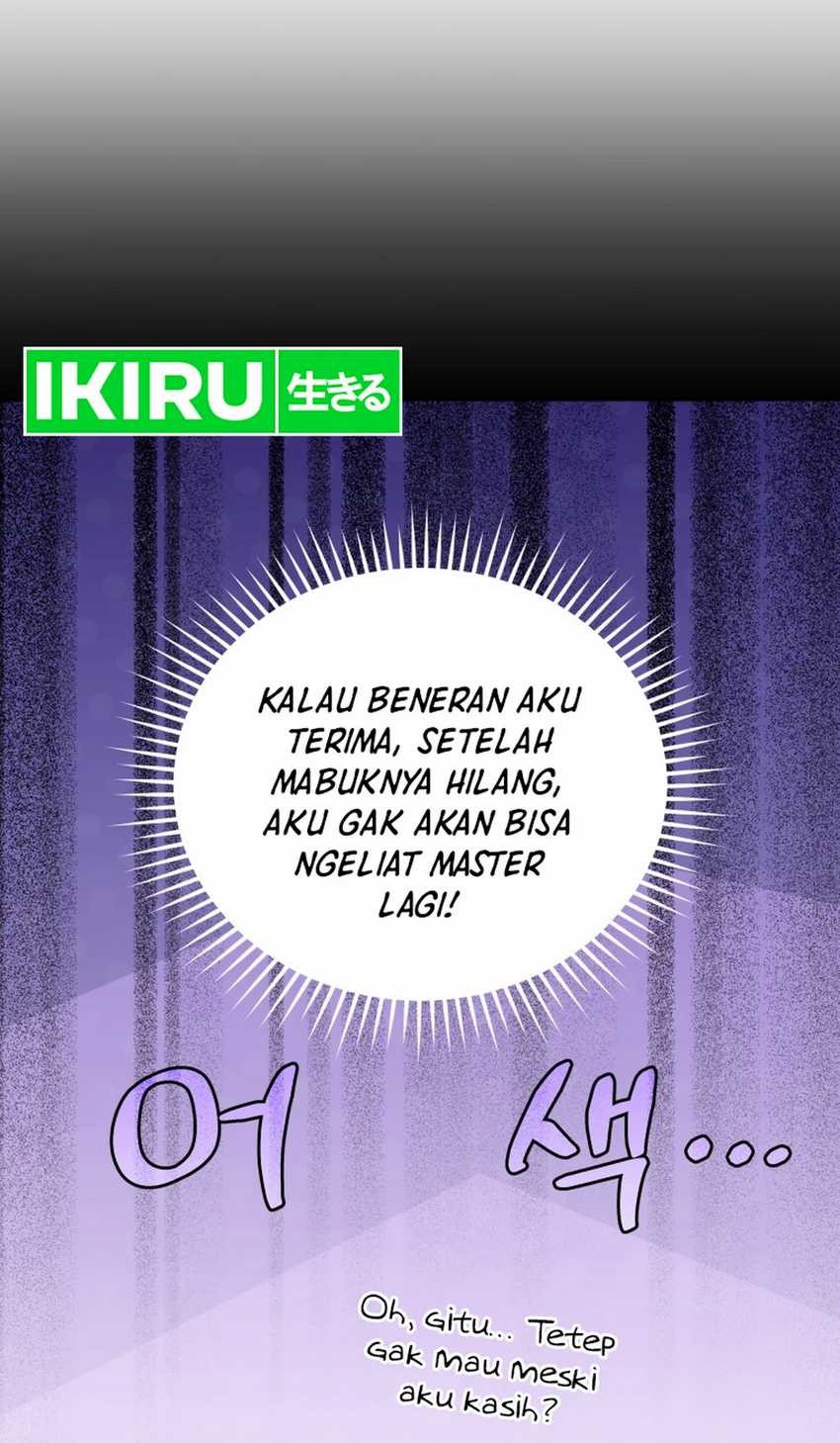 Bizarre Restaurant Chapter 80 Gambar 54