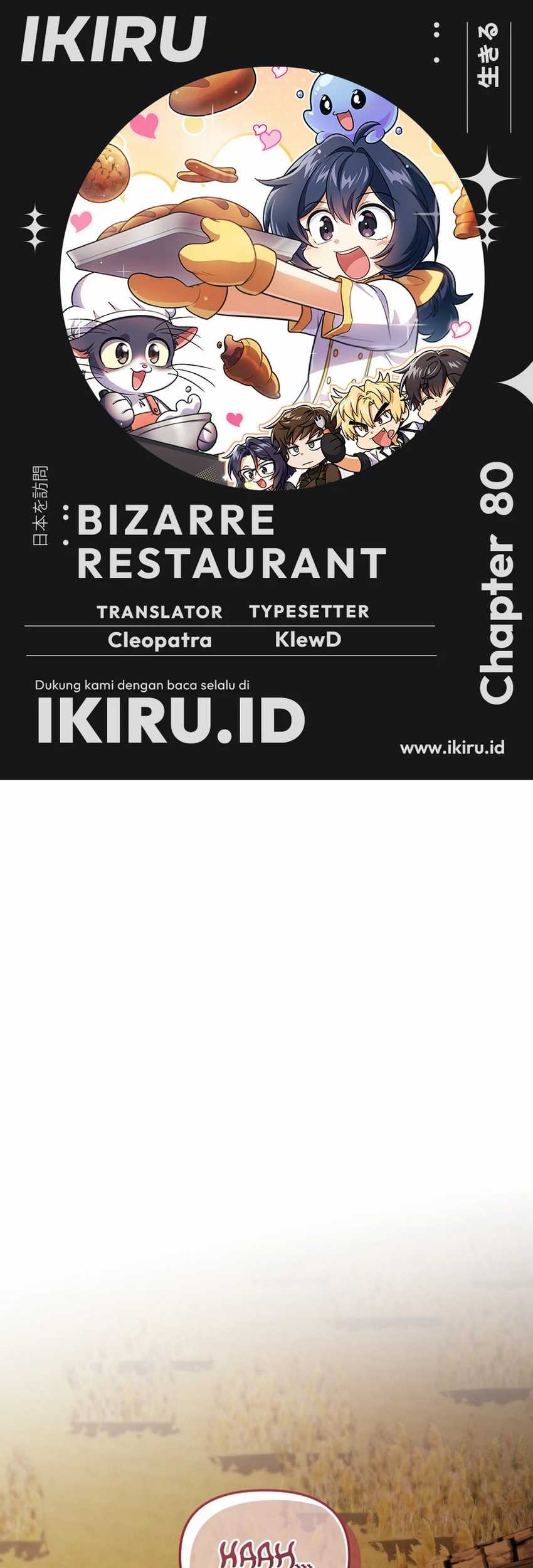 Baca Komik Bizarre Restaurant Chapter 80 Gambar 1