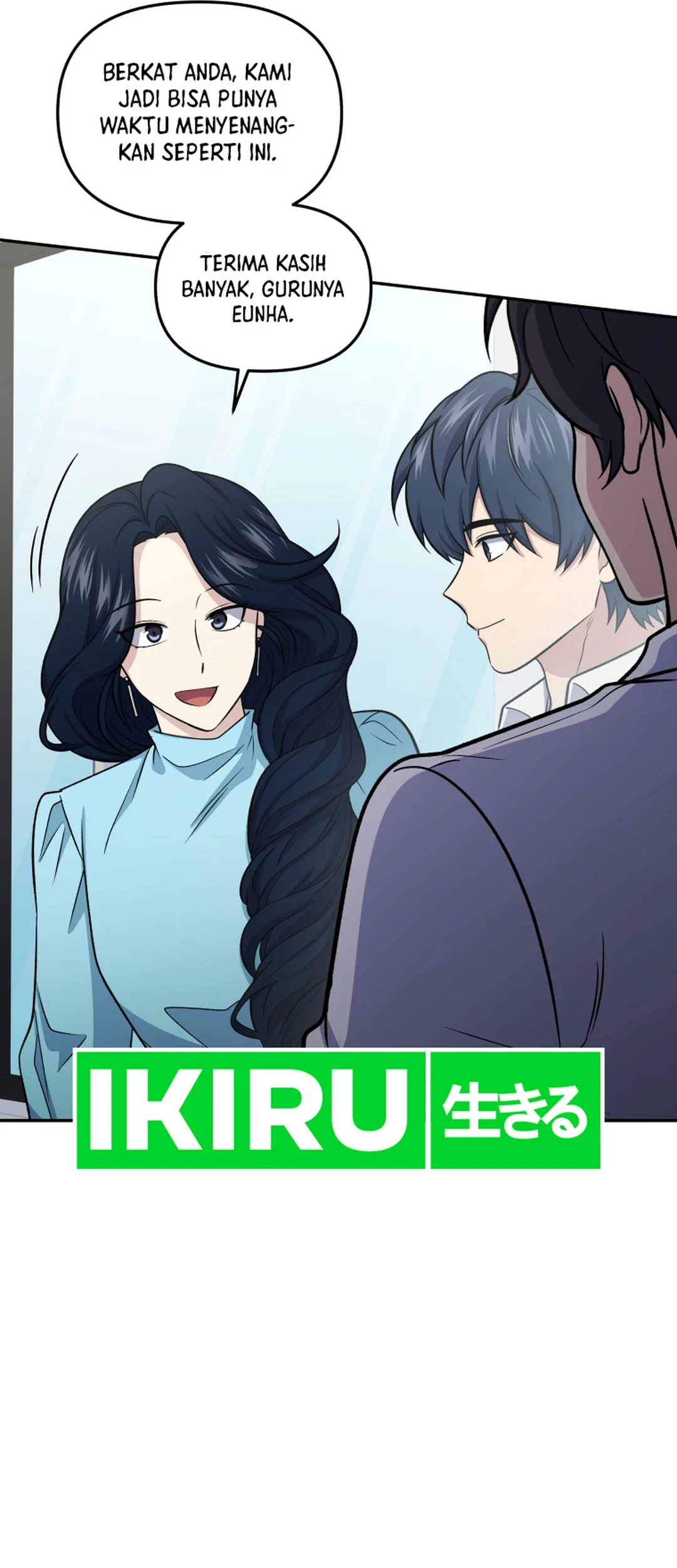Bizarre Restaurant Chapter 81 Gambar 45