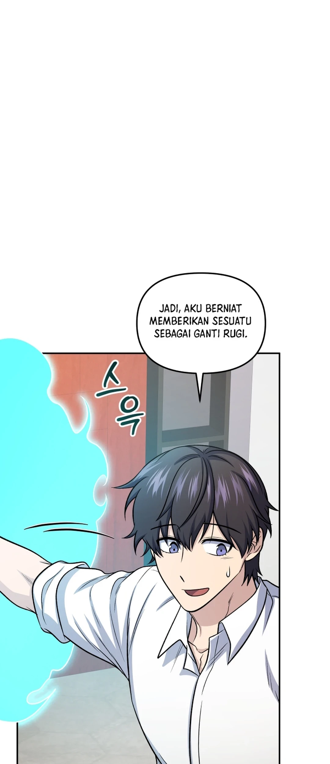 Bizarre Restaurant Chapter 81 Gambar 51